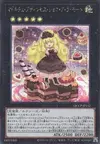 Product image for Madolche Puddingcess Chocolat-a-la-Mode