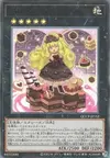 Product image for Madolche Puddingcess Chocolat-a-la-Mode