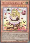 Product image for Madolche Puddingcess