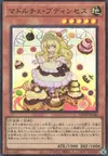Product image for Madolche Puddingcess