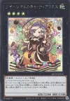 Product image for Madolche Queen Tiaramisu