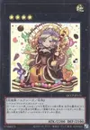 Product image for Madolche Queen Tiaramisu