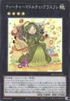 Product image for Madolche Teacher Glassouffle