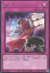 Product image for Magical Musket - Desperado