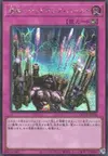 Product image for Magical Musket - Last Stand