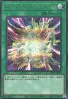 Product image for Overload Fusion
