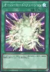 Product image for Overload Fusion