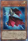 Product image for Photon Jumper