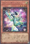 Product image for Photon Orbital