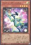 Product image for Photon Orbital