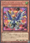 Product image for T.G. Booster Raptor