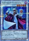 Product image for T.G. Hyper Librarian