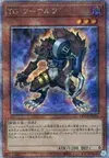 Product image for T.G. Warwolf