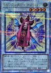 Product image for T.G. Wonder Magician