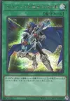 Product image for The Melody of Awakening Dragon