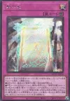 Product image for True Light