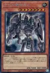 Product image for Ancient Gear Golem