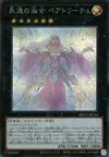 Product image for Beatrice, Lady of the Eternal