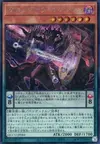 Product image for Chronograph Sorcerer