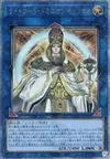 Product image for Curious, the Lightsworn Dominion