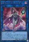 Product image for Cyberse Witch