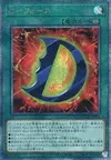 Product image for D - Force