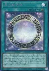 Product image for Dark Magical Circle