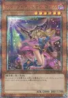 Product image for Dark Magician Girl