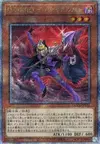 Product image for Destiny HERO - Denier