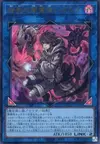 Product image for Dharc the Dark Charmer, Gloomy