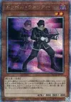 Product image for Doppelwarrior