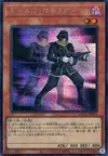 Product image for Doppelwarrior