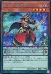 Product image for Double Iris Magician