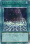 Product image for Duelist Alliance