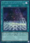 Product image for Duelist Alliance