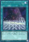 Product image for Duelist Alliance