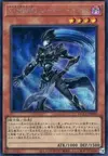 Product image for Elemental HERO Shadow Mist