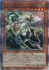 Product image for Felis, Lightsworn Archer