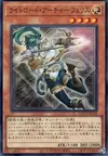 Product image for Felis, Lightsworn Archer