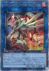 Product image for Heavymetalfoes Electrumite