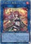 Product image for Hiita the Fire Charmer, Ablaze