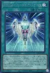 Product image for Hyper Rank-Up-Magic Utopiforce