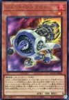 Product image for Jet Synchron