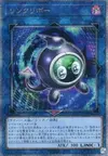 Product image for Linkuriboh