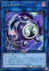 Product image for Linkuriboh