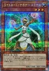 Product image for Lumina, Lightsworn Summoner