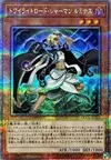 Product image for Lumina, Twilightsworn Shaman