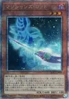Product image for Magician's Rod