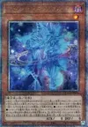 Product image for Magicians' Souls