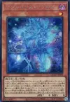 Product image for Magicians' Souls